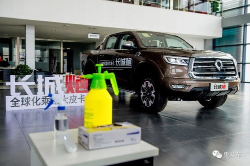 百余經銷商聯名上書長城汽車為哪般？一家經銷商道出新車銷售困境