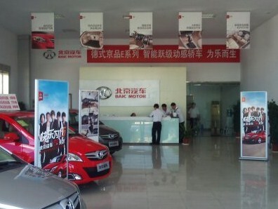 金華金翔汽車銷售服務 新車主的一站式購車指南